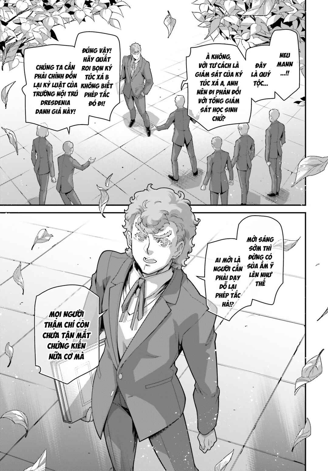 Youjo Senki Chapter 103.5 - Page 5
