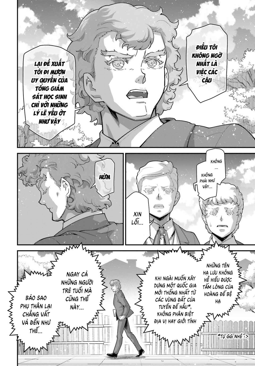 Youjo Senki Chapter 103.5 - Page 6