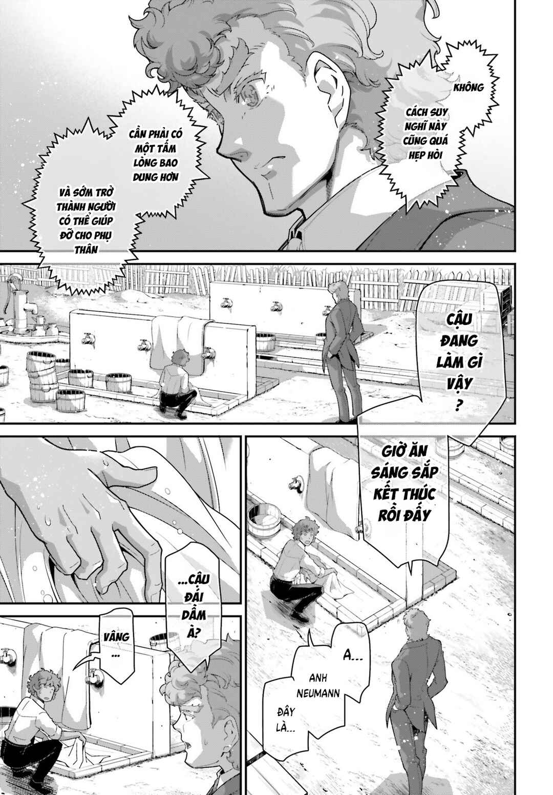 Youjo Senki Chapter 103.5 - Page 7