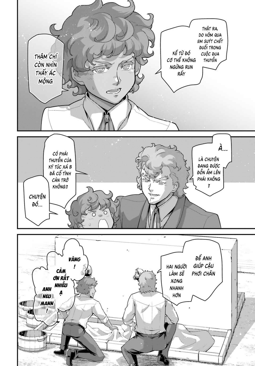 Youjo Senki Chapter 103.5 - Page 8