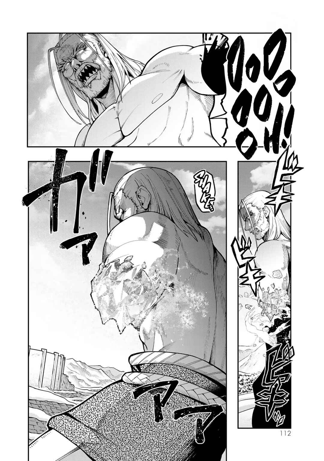 Yoku Wakaranai Keredo Isekai ni Tensei Shiteita You Desu Chapter 76 - Page 17