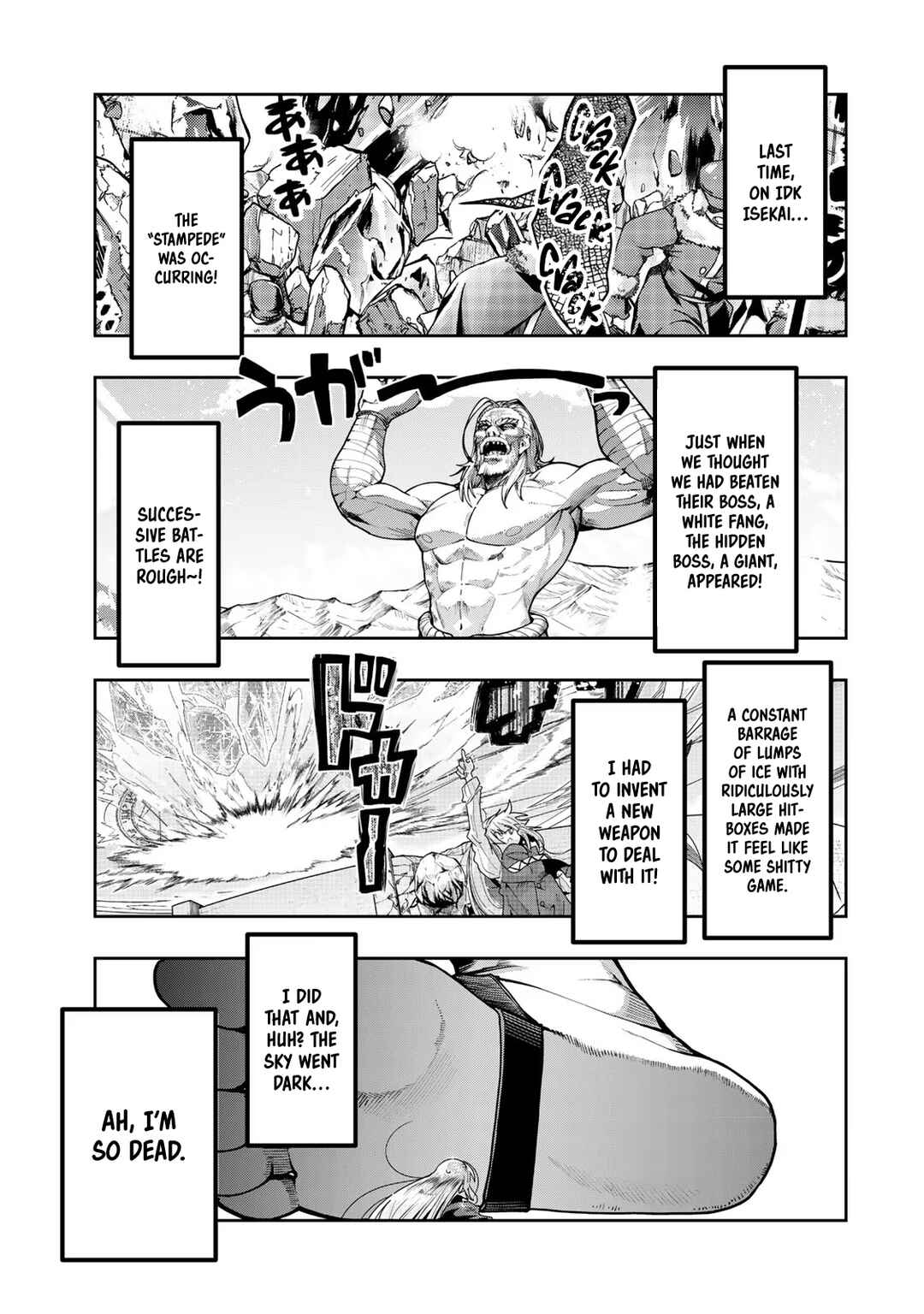 Yoku Wakaranai Keredo Isekai ni Tensei Shiteita You Desu Chapter 76 - Page 2