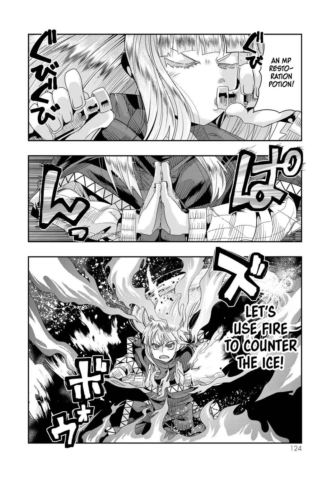 Yoku Wakaranai Keredo Isekai ni Tensei Shiteita You Desu Chapter 76 - Page 29