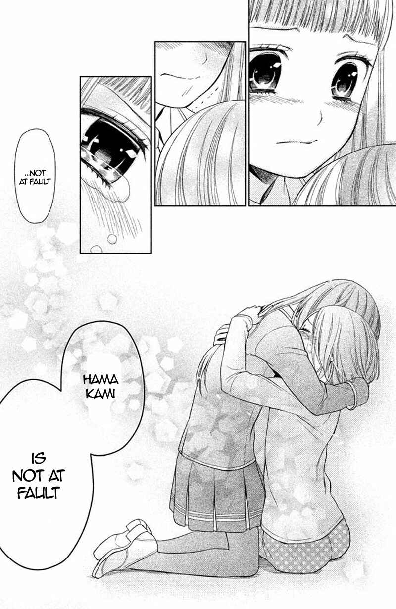 Kousha no Ura ni wa Tenshi ga Umerarete Iru Chapter 13 - Page 35