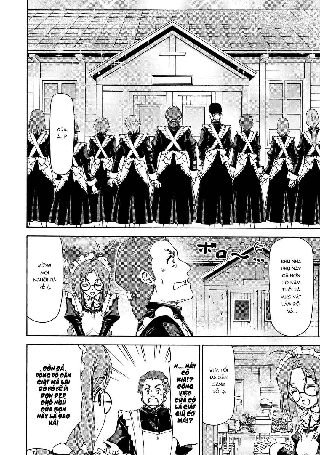 Maid nara Touzen desu. ~Nureginu wo Kiserareta Bannou Maid-san wa Tabi ni Deru Koto ni shimashita.~ Chapter 17 - Page 23