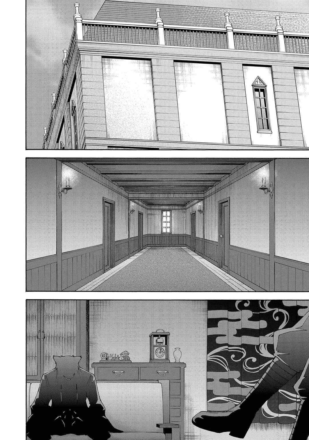 Maid nara Touzen desu. ~Nureginu wo Kiserareta Bannou Maid-san wa Tabi ni Deru Koto ni shimashita.~ Chapter 17 - Page 31