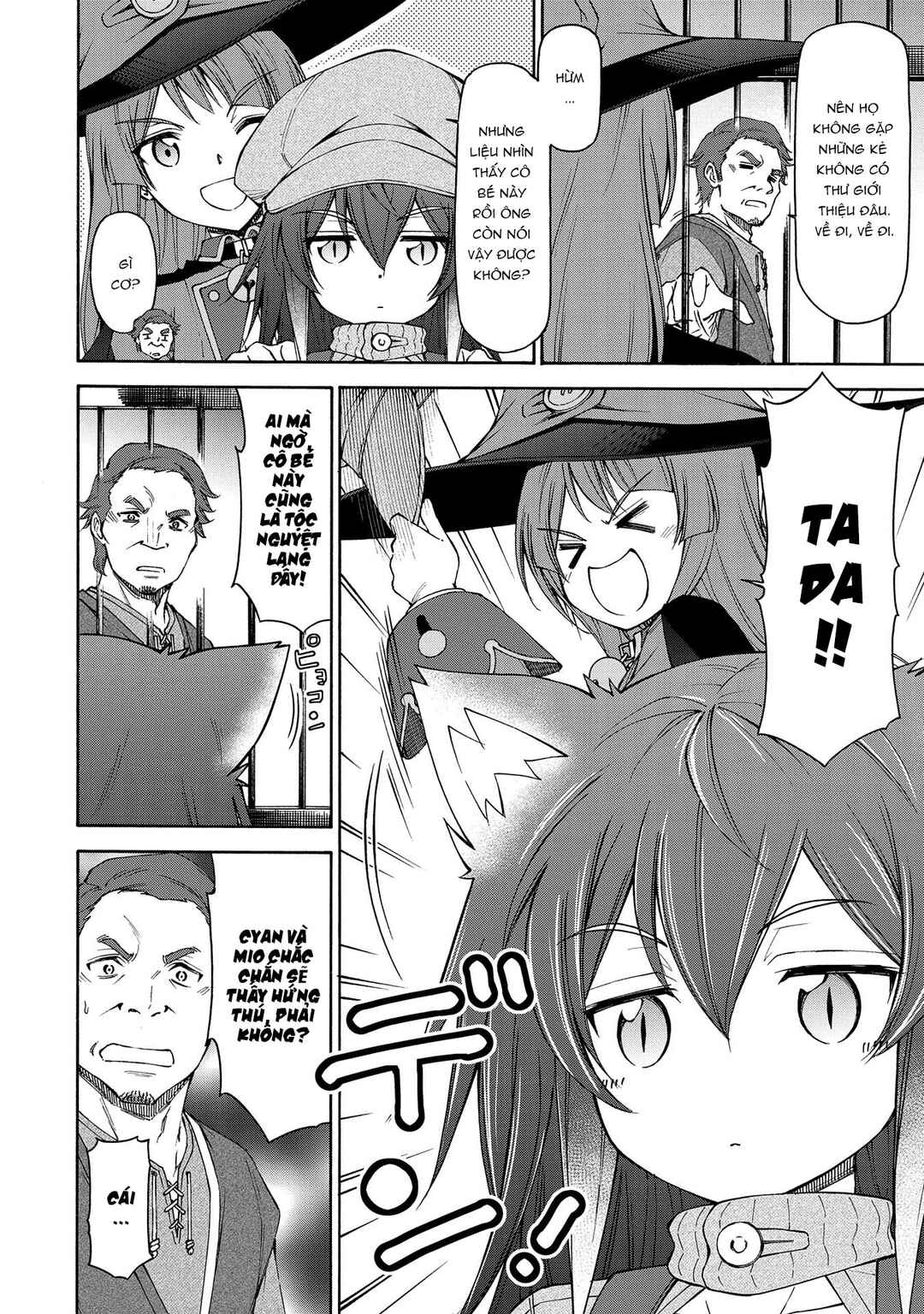 Maid nara Touzen desu. ~Nureginu wo Kiserareta Bannou Maid-san wa Tabi ni Deru Koto ni shimashita.~ Chapter 17 - Page 5
