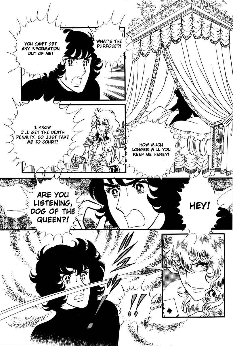 Versailles no Bara Chapter 31 - Page 12