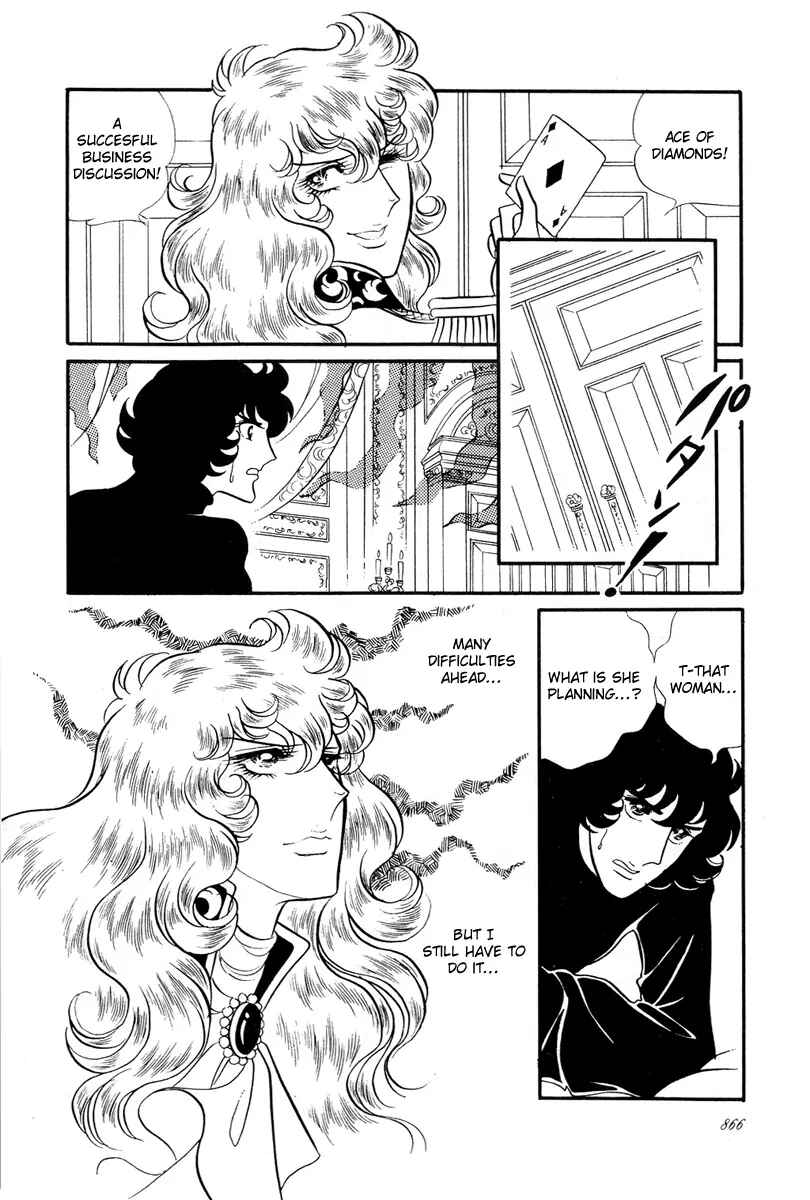 Versailles no Bara Chapter 31 - Page 15