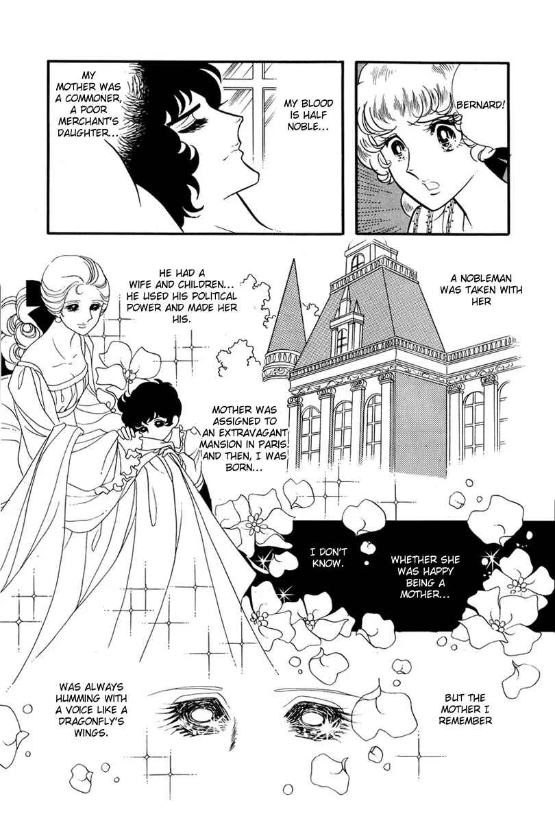 Versailles no Bara Chapter 31 - Page 17