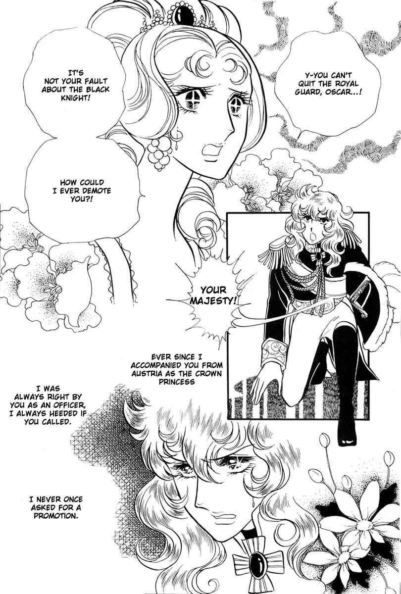 Versailles no Bara Chapter 31 - Page 24