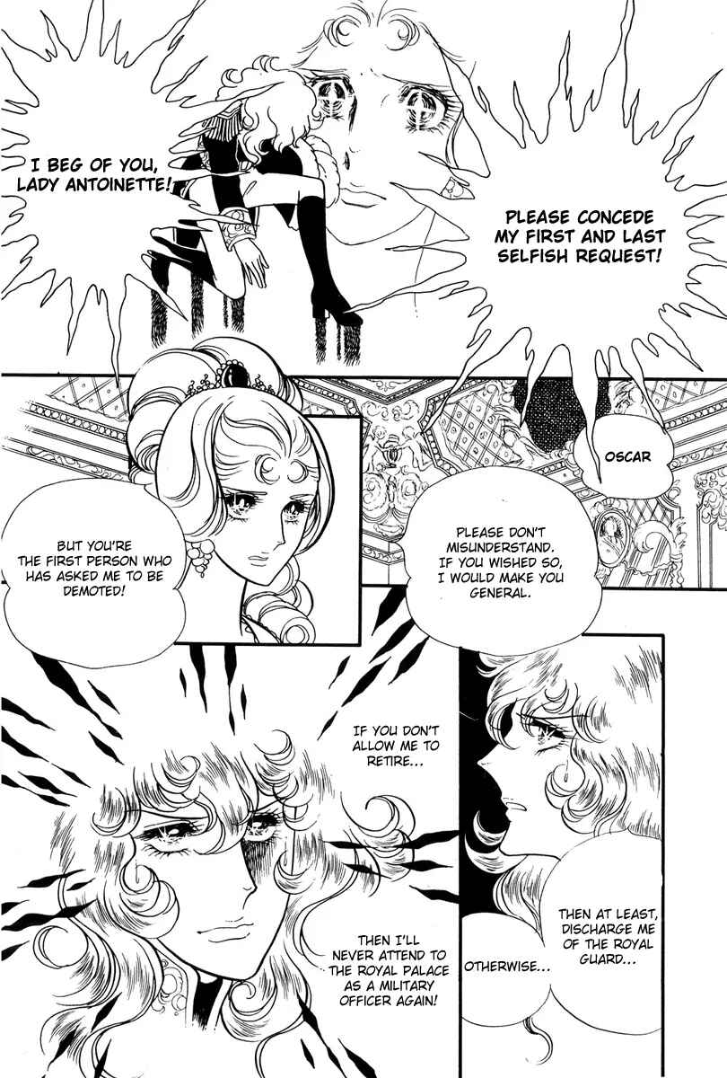 Versailles no Bara Chapter 31 - Page 25