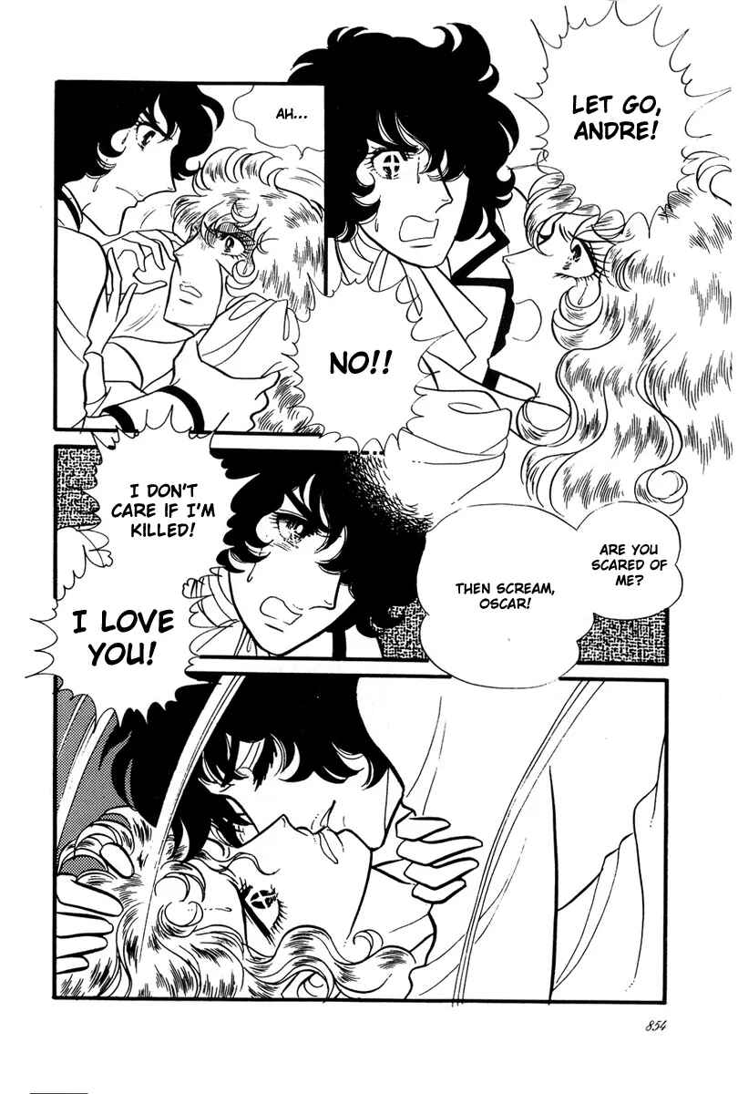 Versailles no Bara Chapter 31 - Page 3