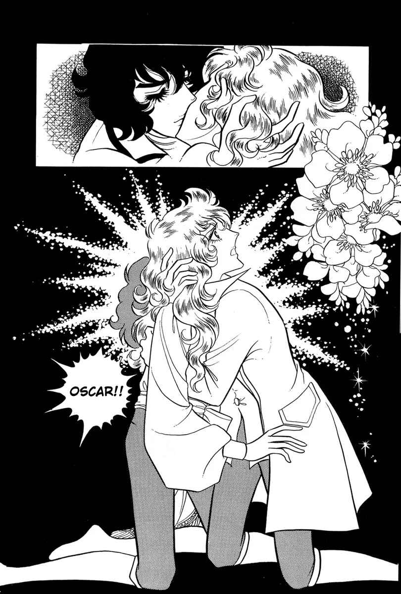 Versailles no Bara Chapter 31 - Page 4