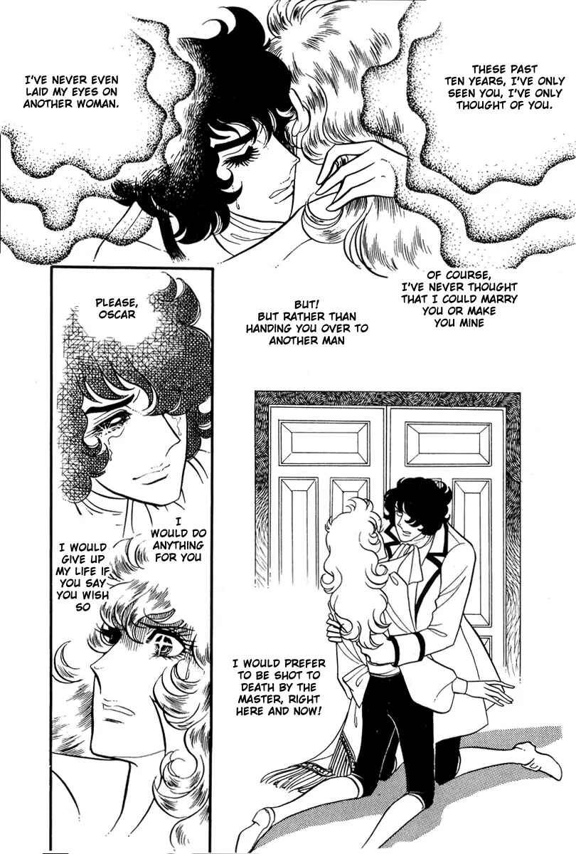 Versailles no Bara Chapter 31 - Page 6