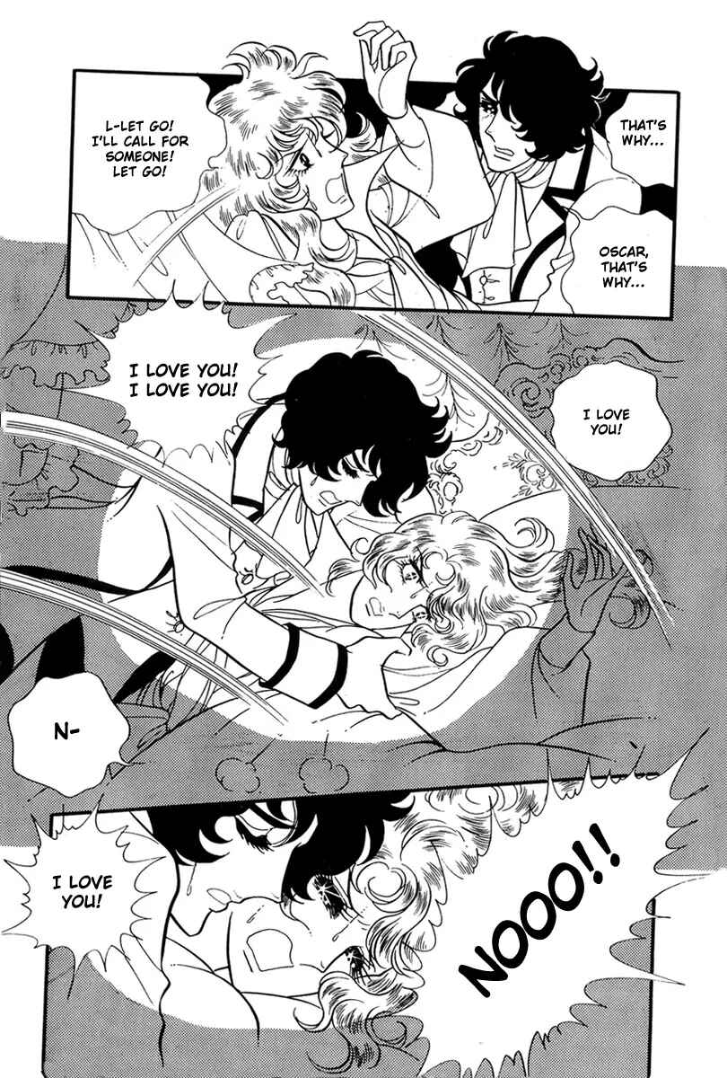 Versailles no Bara Chapter 31 - Page 7