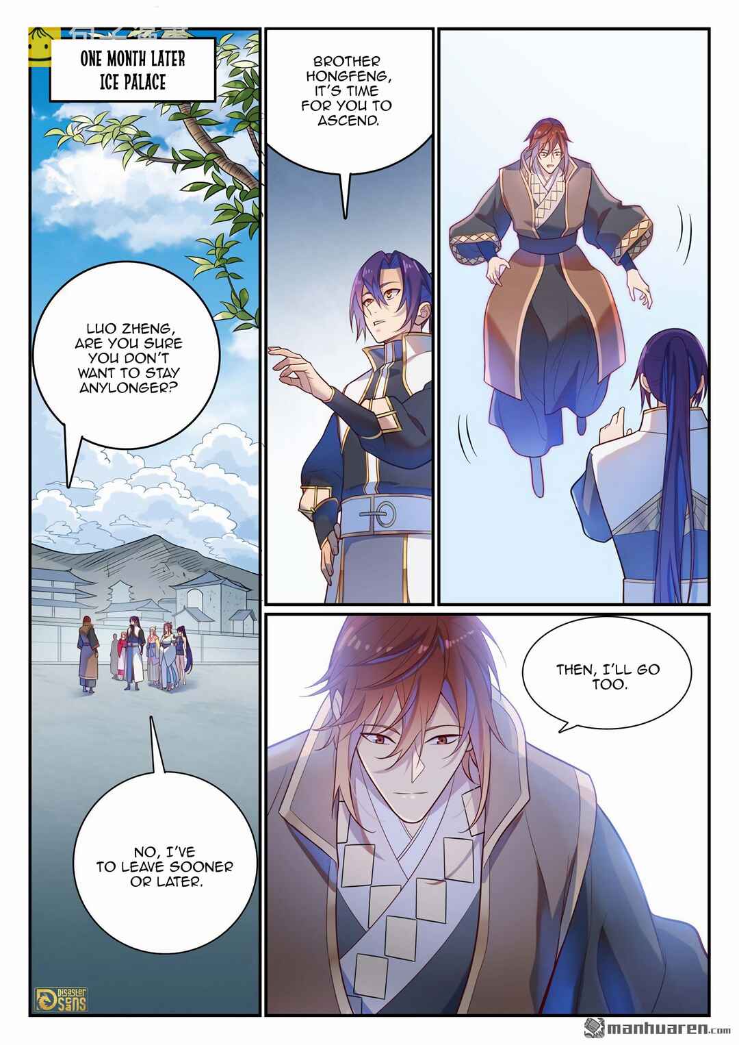 Bǎiliàn Chéngshén Chapter 1122 - Page 3