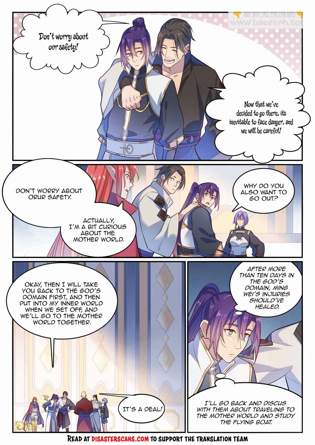 Bǎiliàn Chéngshén Chapter 1122 - Page 7