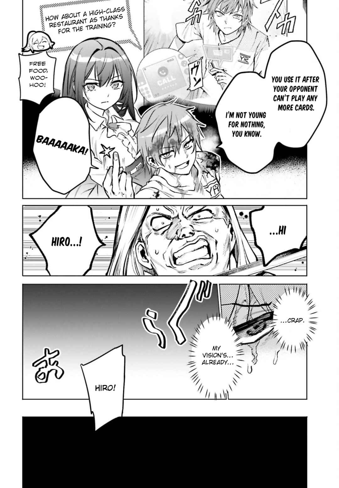 Danshi Kinsei Game Sekai de Ore ga Yaru Beki Yuiitsu no Koto: Yuri no Aida ni Hasamaru Otoko Toshite Tensei Shite Shimaimashita Chapter 11 - Page 12