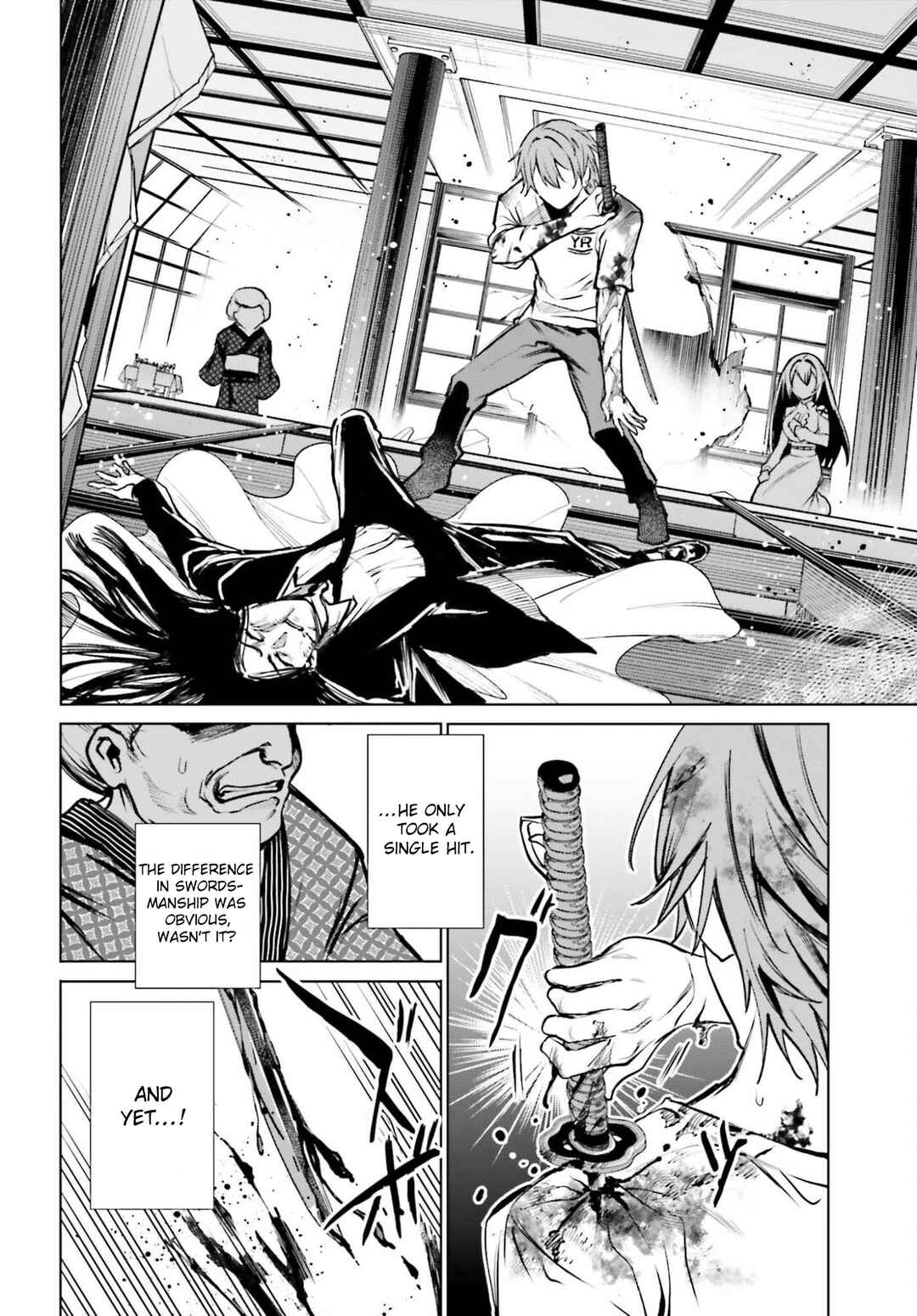 Danshi Kinsei Game Sekai de Ore ga Yaru Beki Yuiitsu no Koto: Yuri no Aida ni Hasamaru Otoko Toshite Tensei Shite Shimaimashita Chapter 11 - Page 2