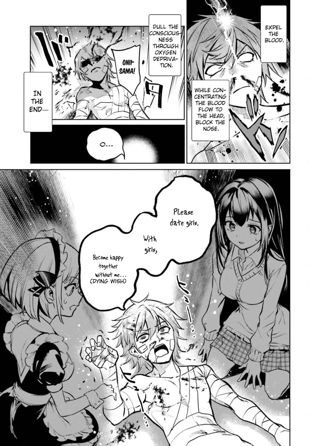 Danshi Kinsei Game Sekai de Ore ga Yaru Beki Yuiitsu no Koto: Yuri no Aida ni Hasamaru Otoko Toshite Tensei Shite Shimaimashita Chapter 11 - Page 29
