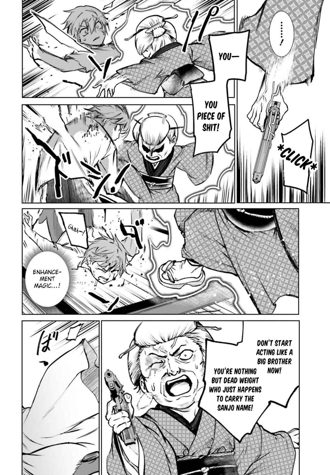 Danshi Kinsei Game Sekai de Ore ga Yaru Beki Yuiitsu no Koto: Yuri no Aida ni Hasamaru Otoko Toshite Tensei Shite Shimaimashita Chapter 11 - Page 8