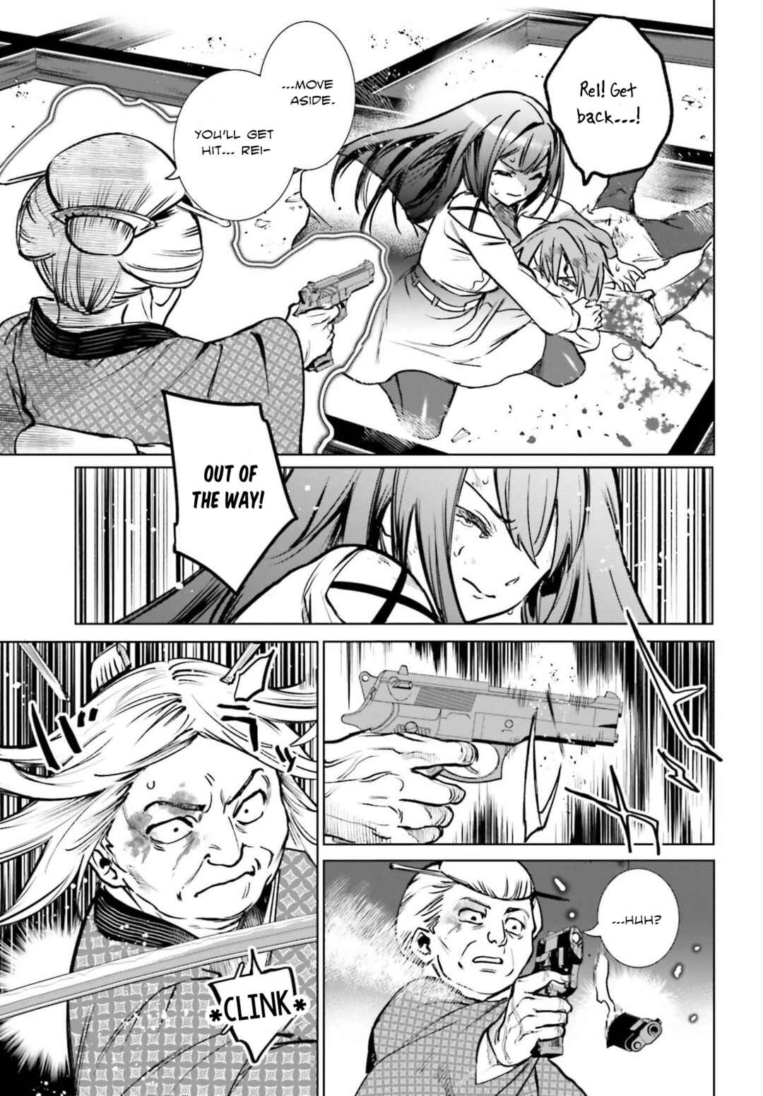 Danshi Kinsei Game Sekai de Ore ga Yaru Beki Yuiitsu no Koto: Yuri no Aida ni Hasamaru Otoko Toshite Tensei Shite Shimaimashita Chapter 11 - Page 9