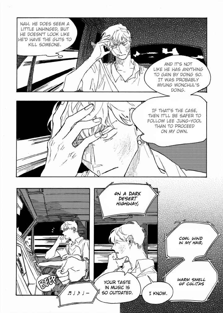 A Declaration of Revenge Chapter 5 - Page 10
