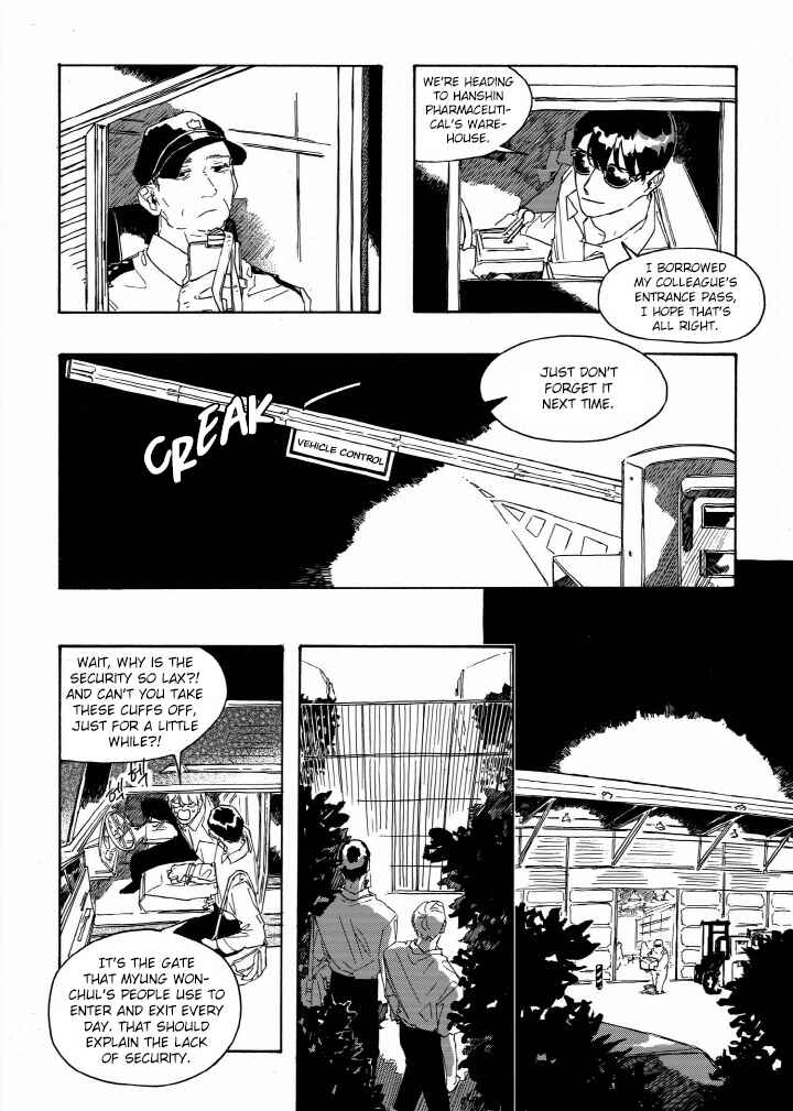 A Declaration of Revenge Chapter 5 - Page 12