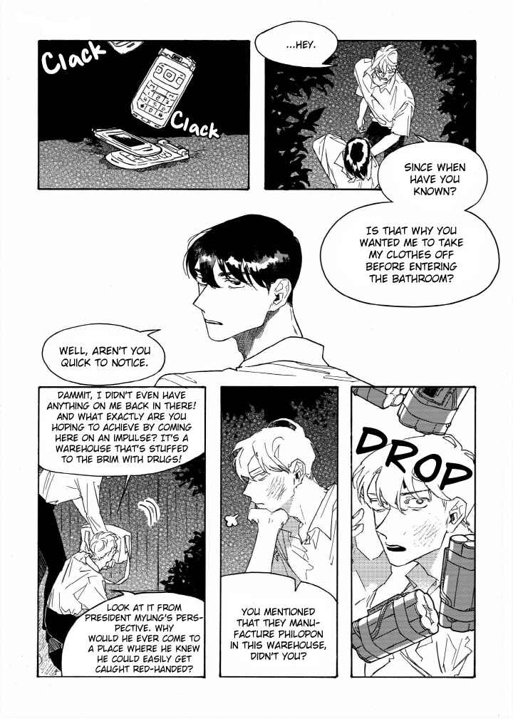 A Declaration of Revenge Chapter 5 - Page 14