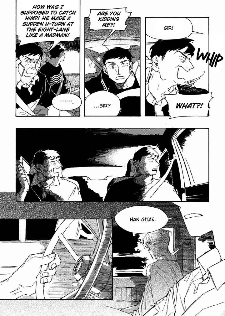 A Declaration of Revenge Chapter 5 - Page 20