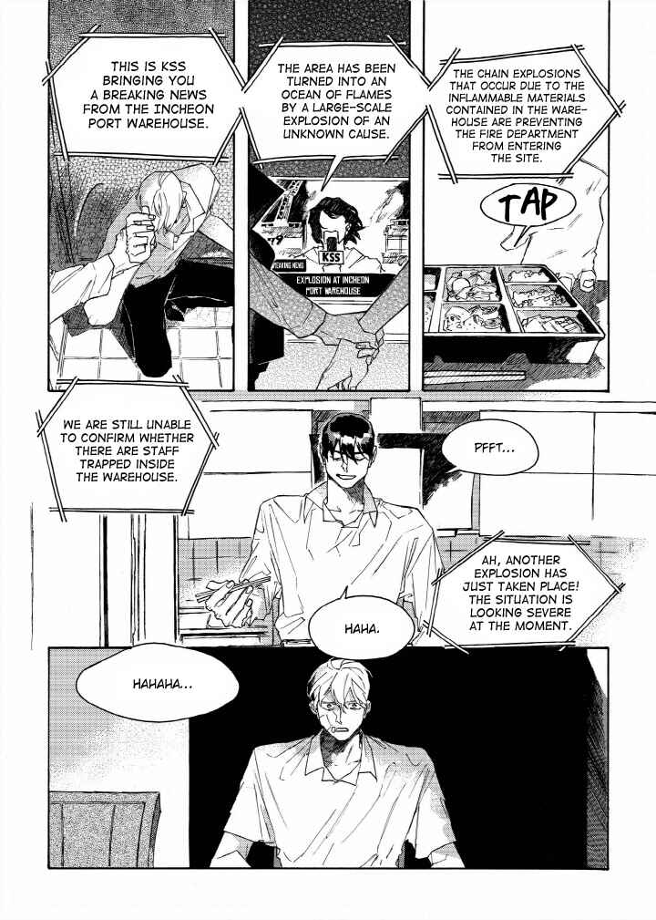 A Declaration of Revenge Chapter 5 - Page 26