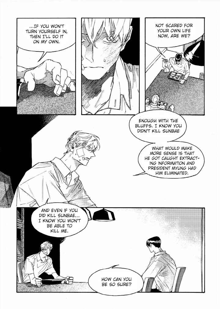 A Declaration of Revenge Chapter 5 - Page 28