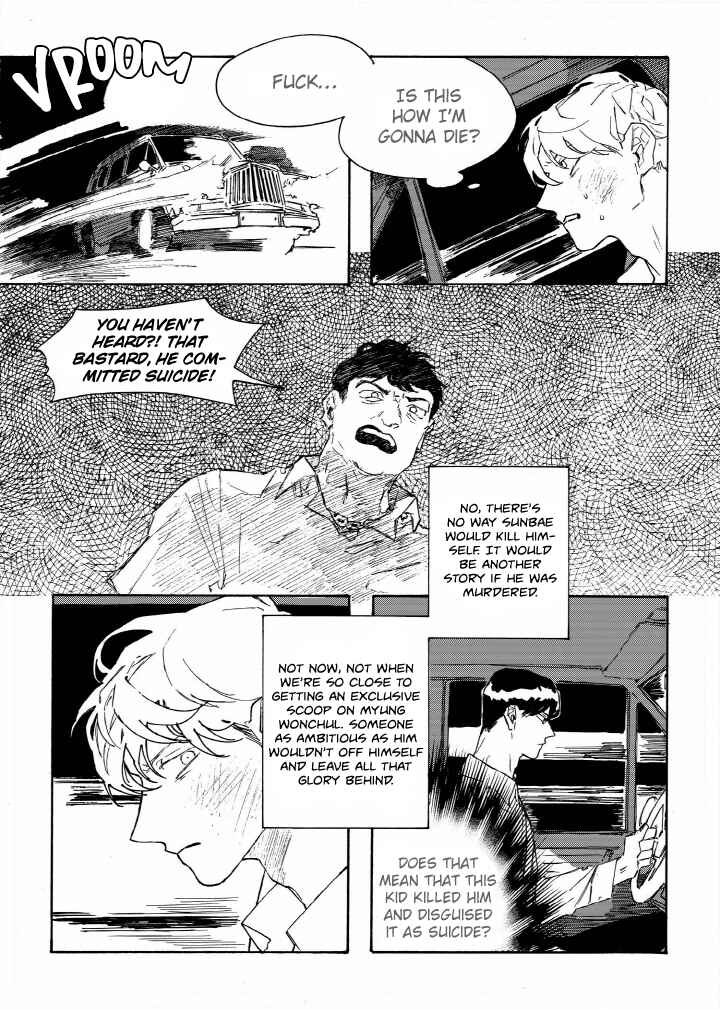 A Declaration of Revenge Chapter 5 - Page 9