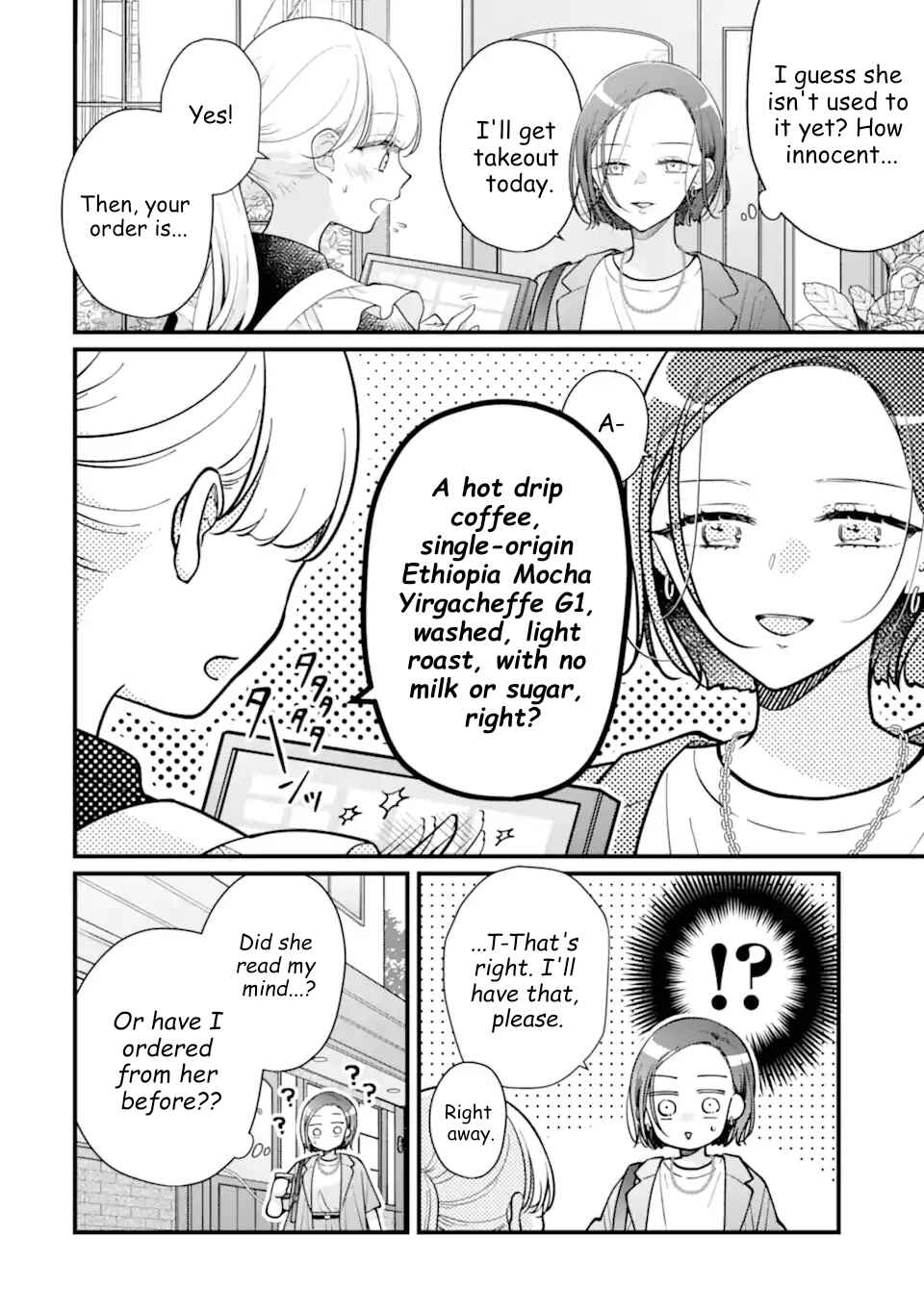Genkai Shakaijin-san o Sukueru no wa Kuso Deka Kanjou Stalker-chan Dakedeshita Chapter 8.5 - Page 2