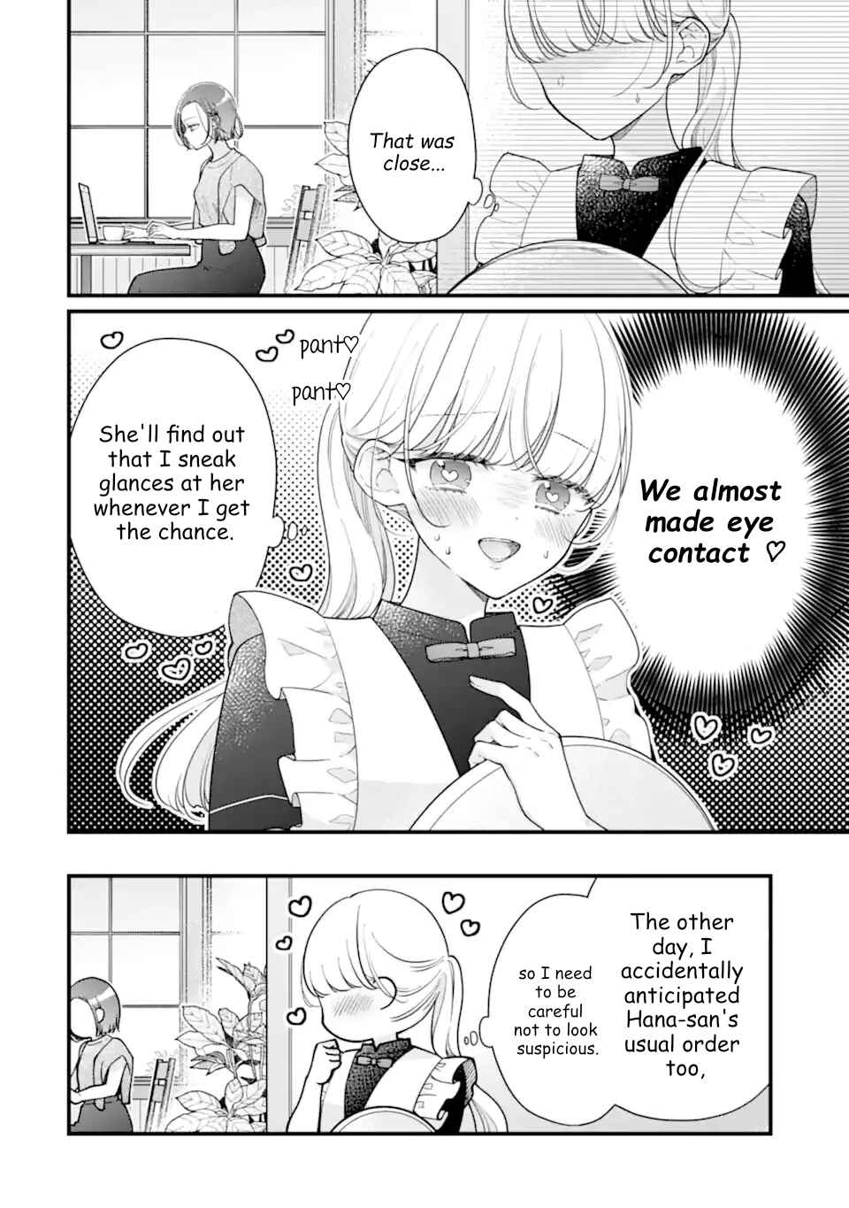 Genkai Shakaijin-san o Sukueru no wa Kuso Deka Kanjou Stalker-chan Dakedeshita Chapter 8.5 - Page 4