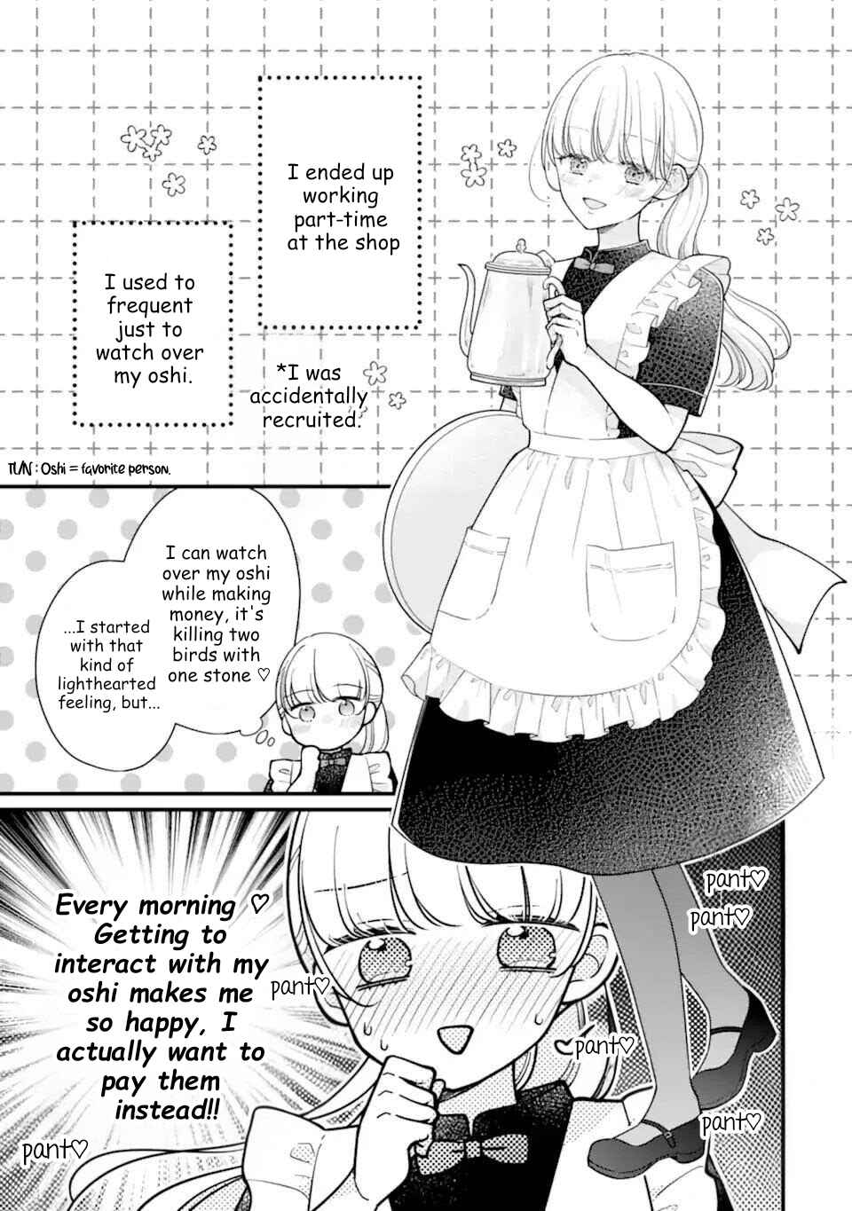 Genkai Shakaijin-san o Sukueru no wa Kuso Deka Kanjou Stalker-chan Dakedeshita Chapter 8.5 - Page 5