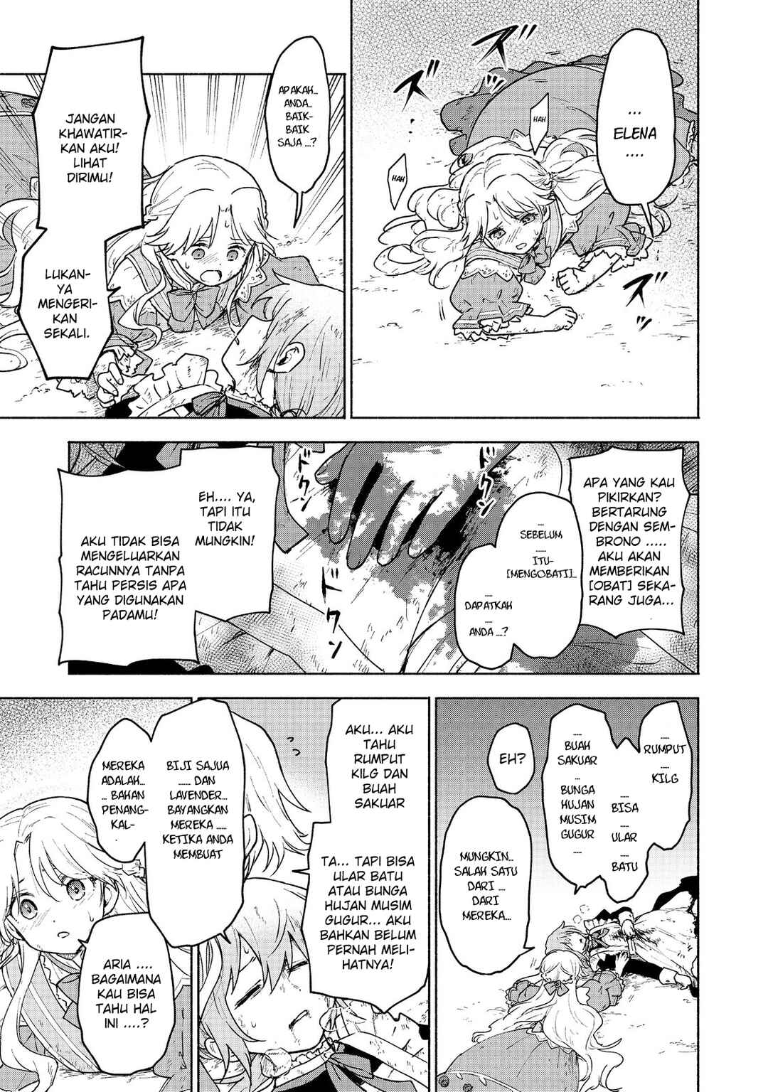 Otome Game no Heroine de Saikyou Survival Chapter 14 - Page 2