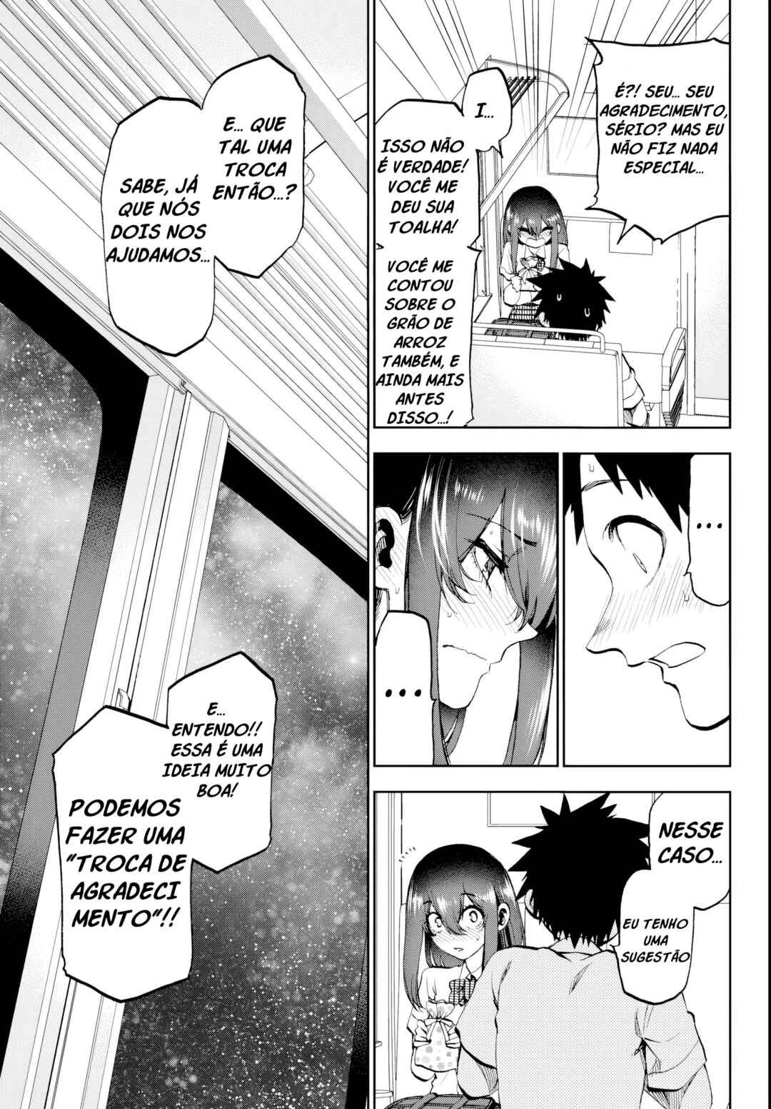 Kesa mo Yuraretemasu Chapter 22 - Page 10