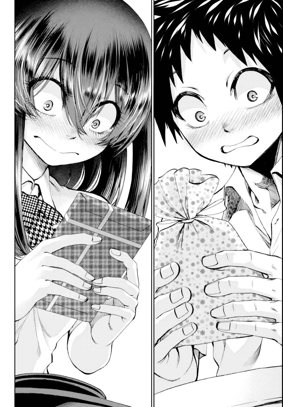 Kesa mo Yuraretemasu Chapter 22 - Page 11