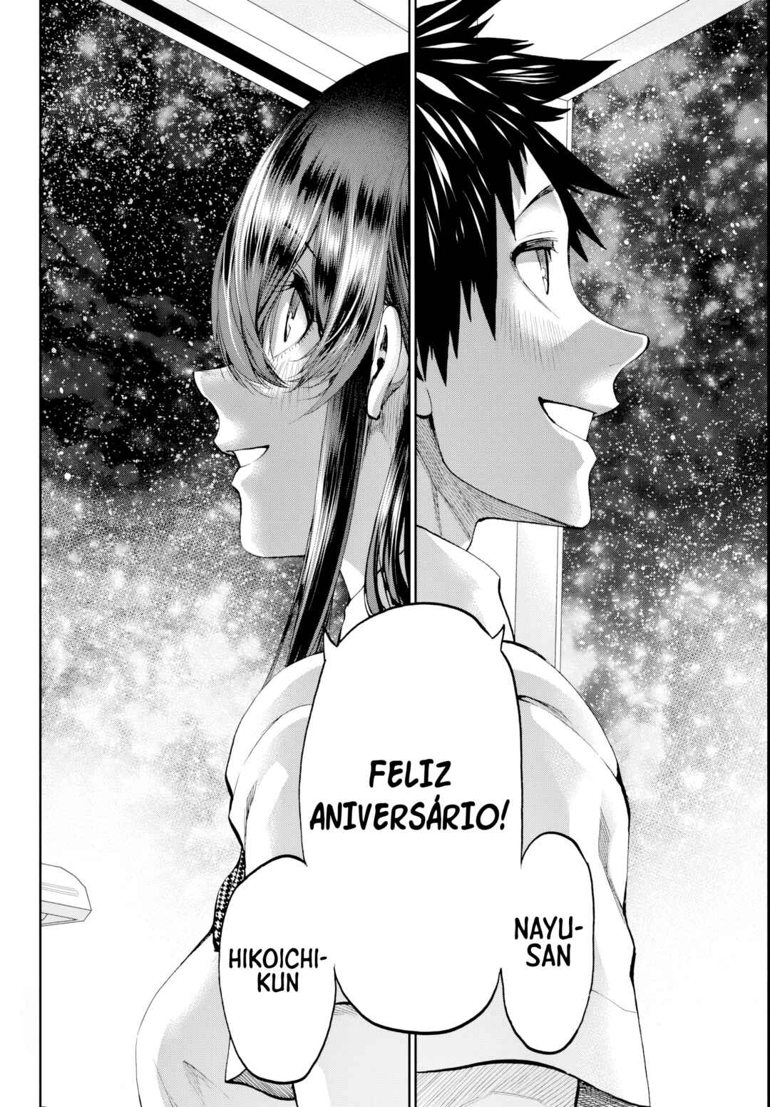 Kesa mo Yuraretemasu Chapter 22 - Page 19