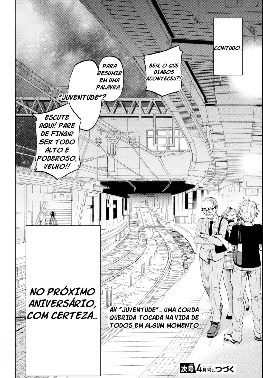 Kesa mo Yuraretemasu Chapter 22 - Page 21