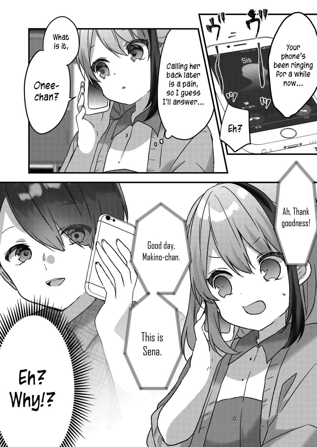 Kuzu Rouninsei, Jinsei ga Tsurai no de Yoru no Onee-san wo Yondemita Chapter 19 - Page 1