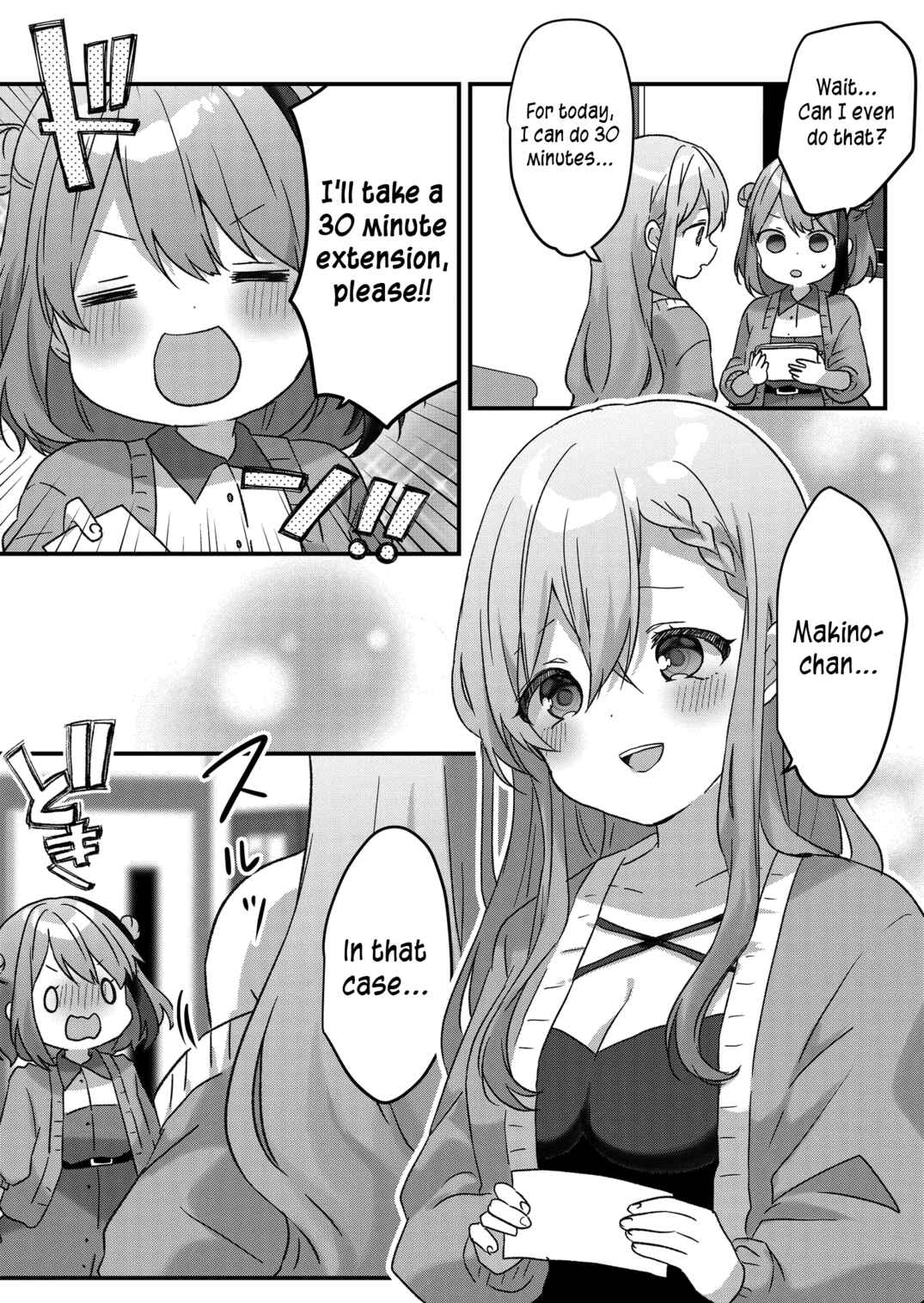 Kuzu Rouninsei, Jinsei ga Tsurai no de Yoru no Onee-san wo Yondemita Chapter 19 - Page 10
