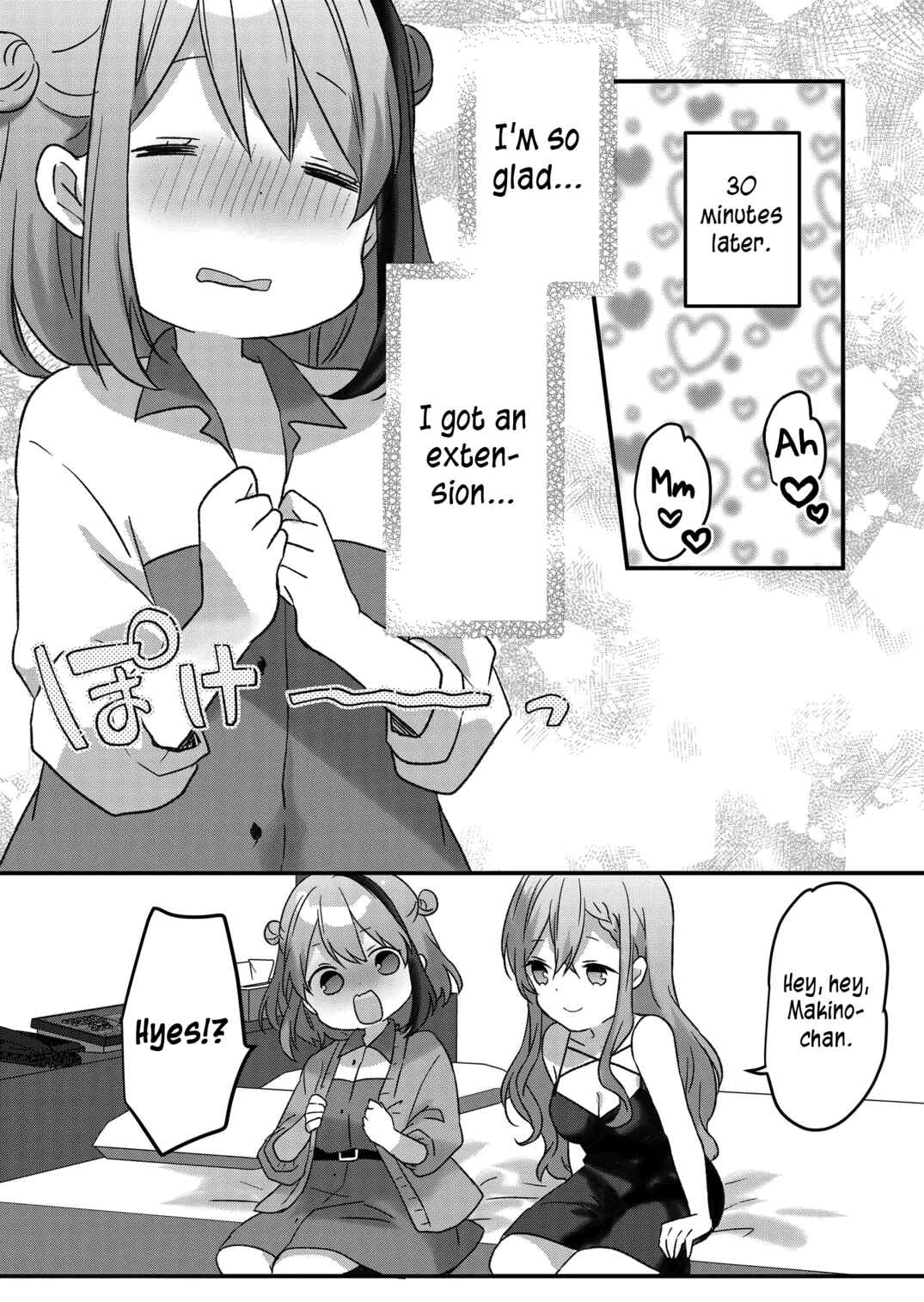 Kuzu Rouninsei, Jinsei ga Tsurai no de Yoru no Onee-san wo Yondemita Chapter 19 - Page 12