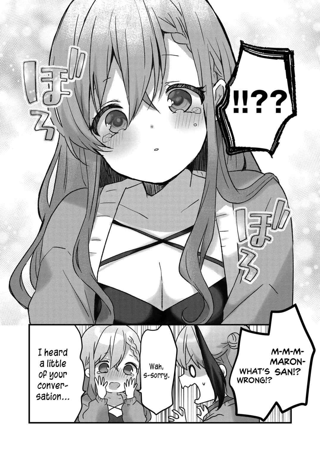 Kuzu Rouninsei, Jinsei ga Tsurai no de Yoru no Onee-san wo Yondemita Chapter 19 - Page 7