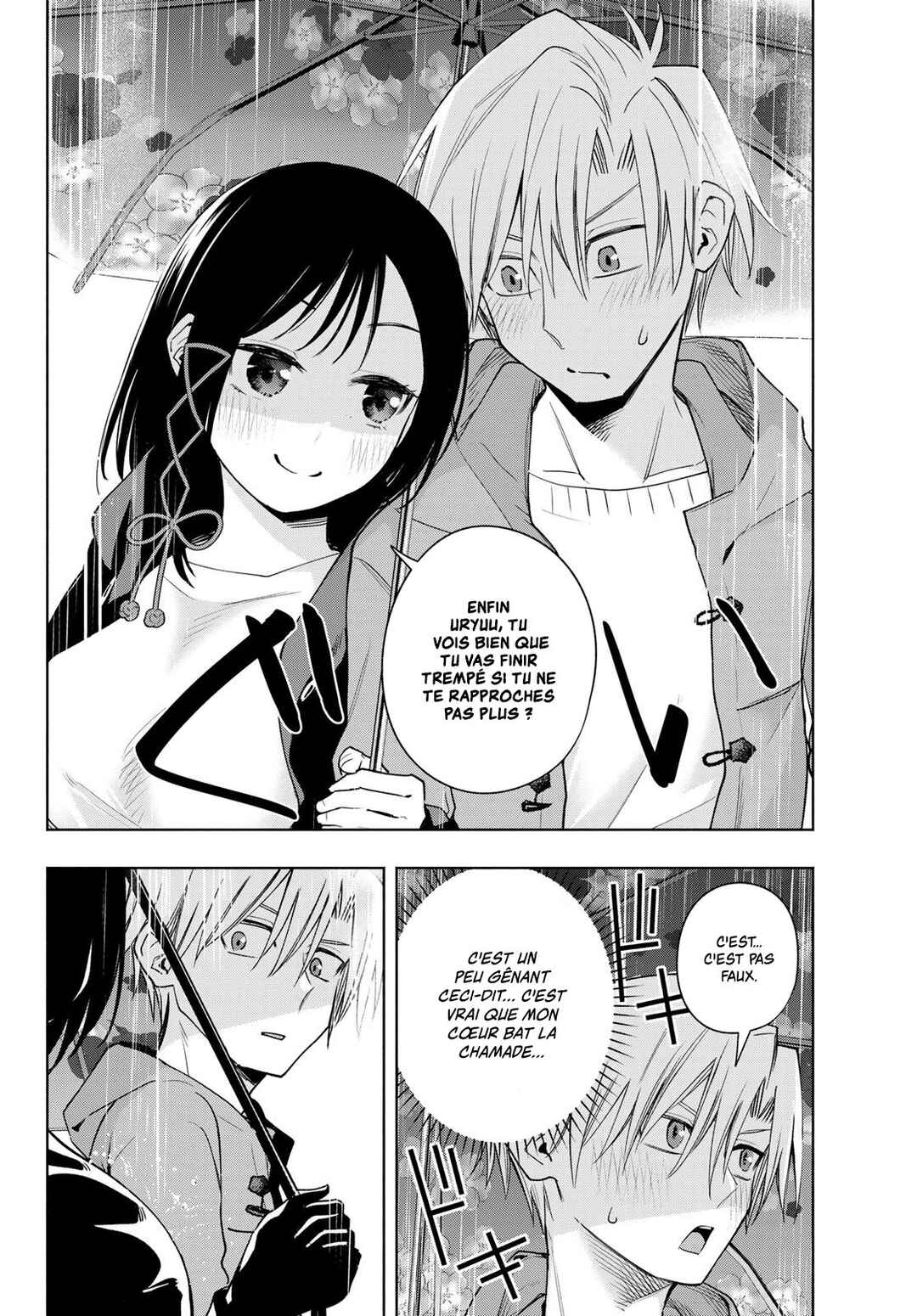 Amagami-san Chi no Enmusubi Chapter 120 - Page 8