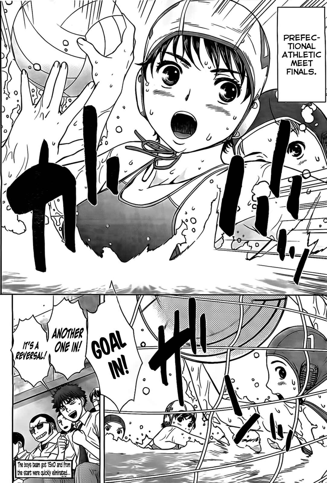 Hantsu x Trash Chapter 30 - Page 5
