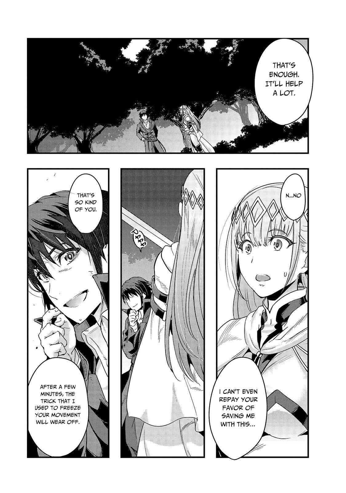 Hazure Waku no [Joutai Ijou Skill] de Saikyou ni Natta Ore ga Subete o Juurin Suru made Chapter 7 - Page 10