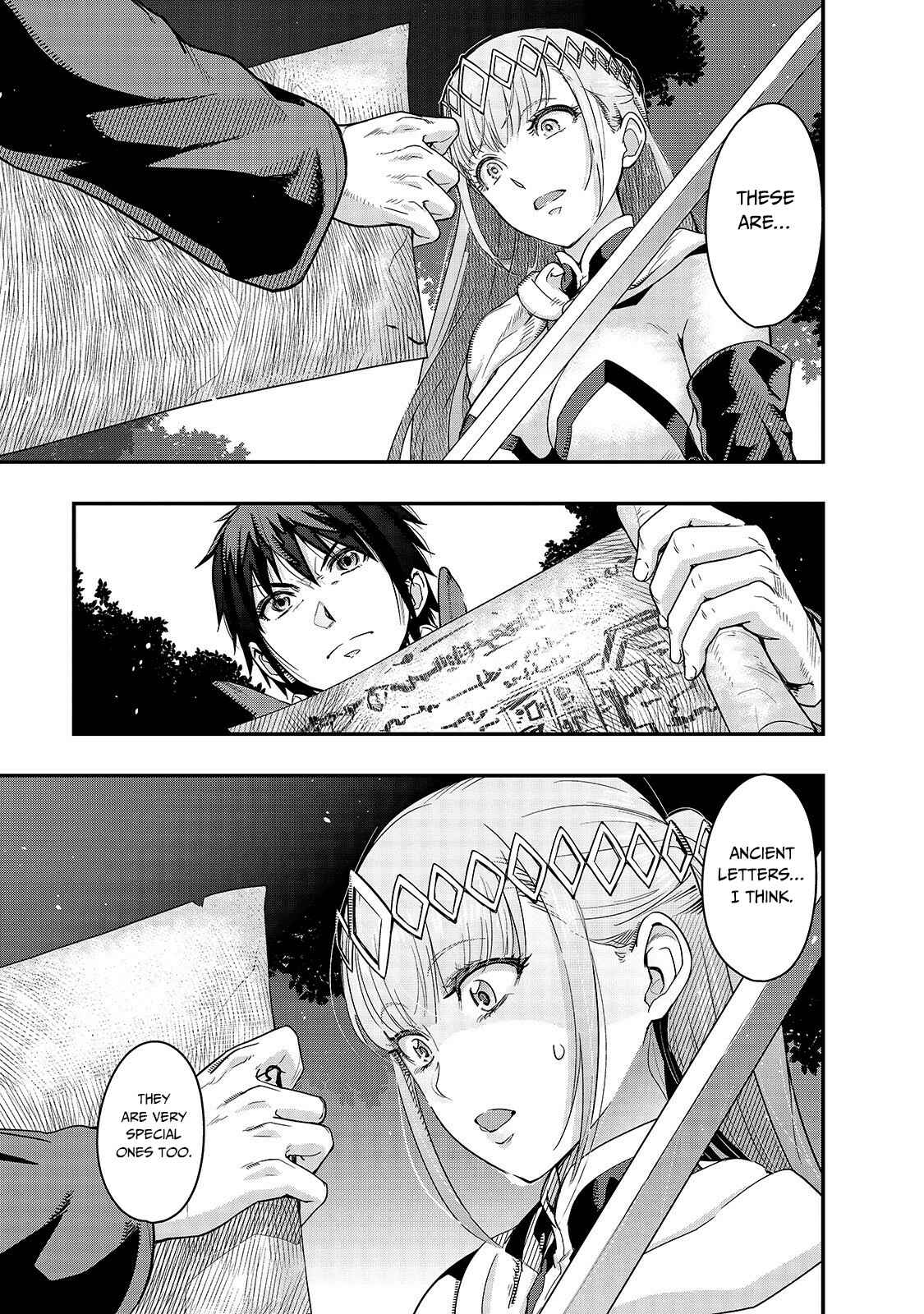 Hazure Waku no [Joutai Ijou Skill] de Saikyou ni Natta Ore ga Subete o Juurin Suru made Chapter 7 - Page 2